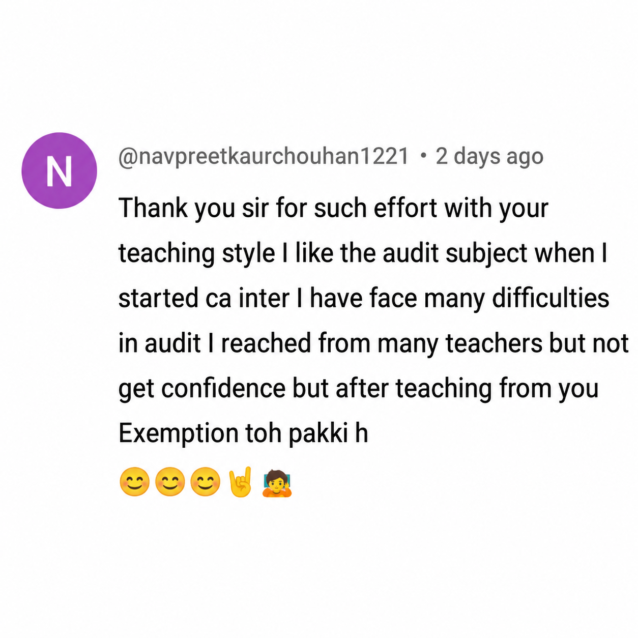 Student Feedback